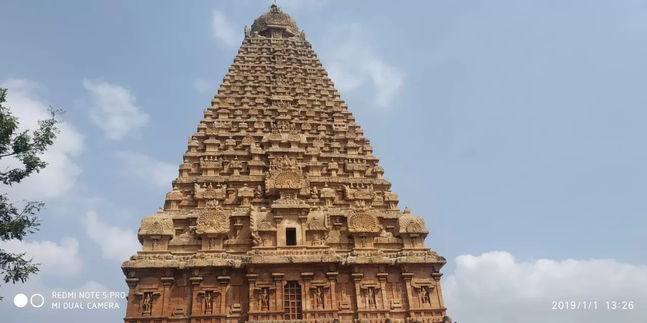 Photo of Kumbakonam By hanuk kumar