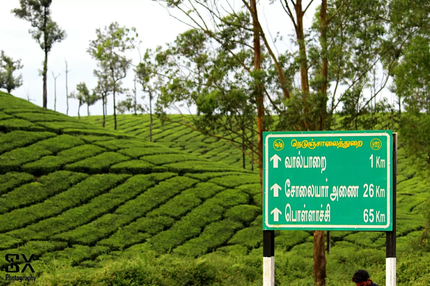 Photo of Valparai By Sivalingam P