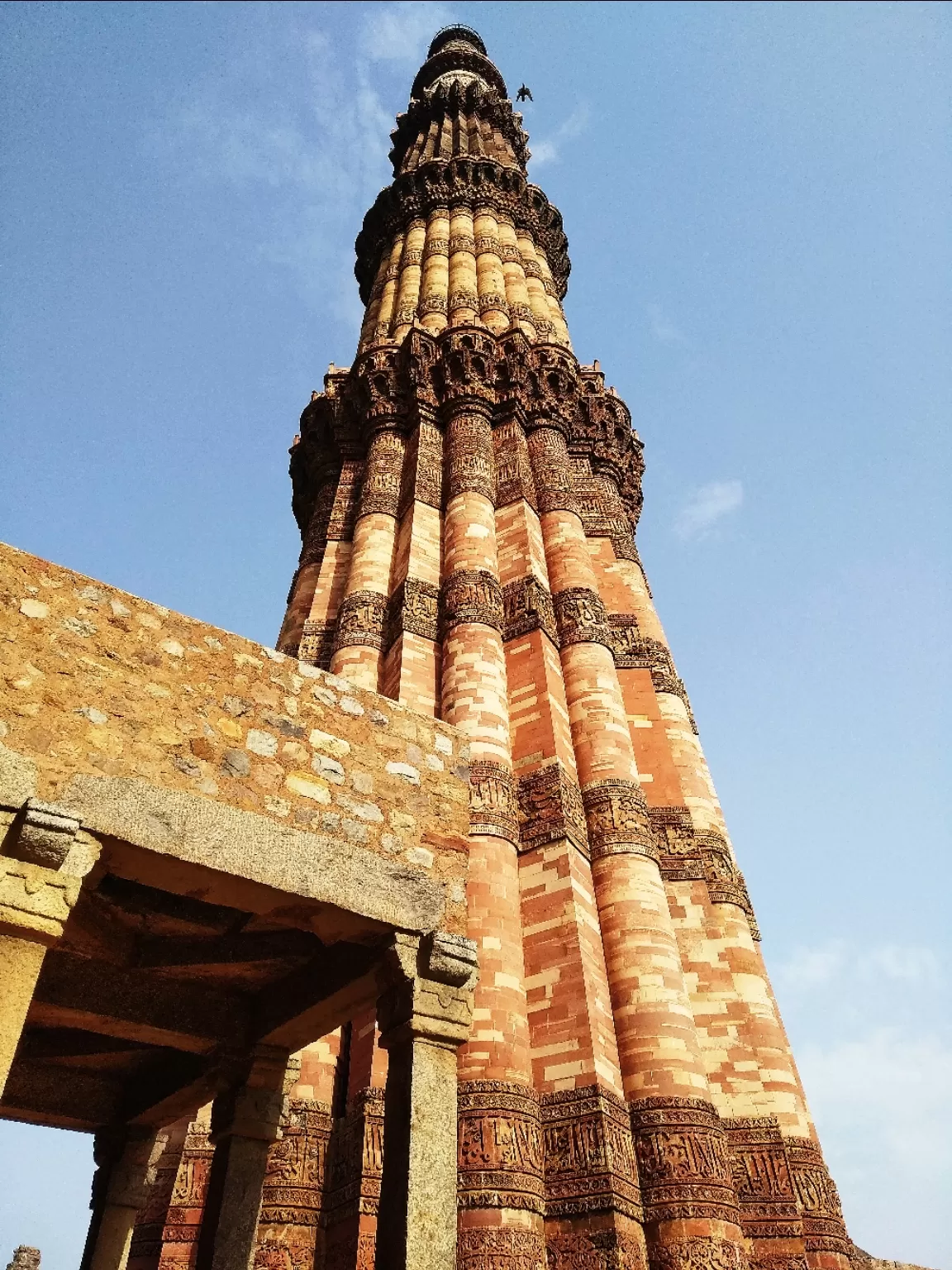 Photo of Qutub Minar By johny ghosh
