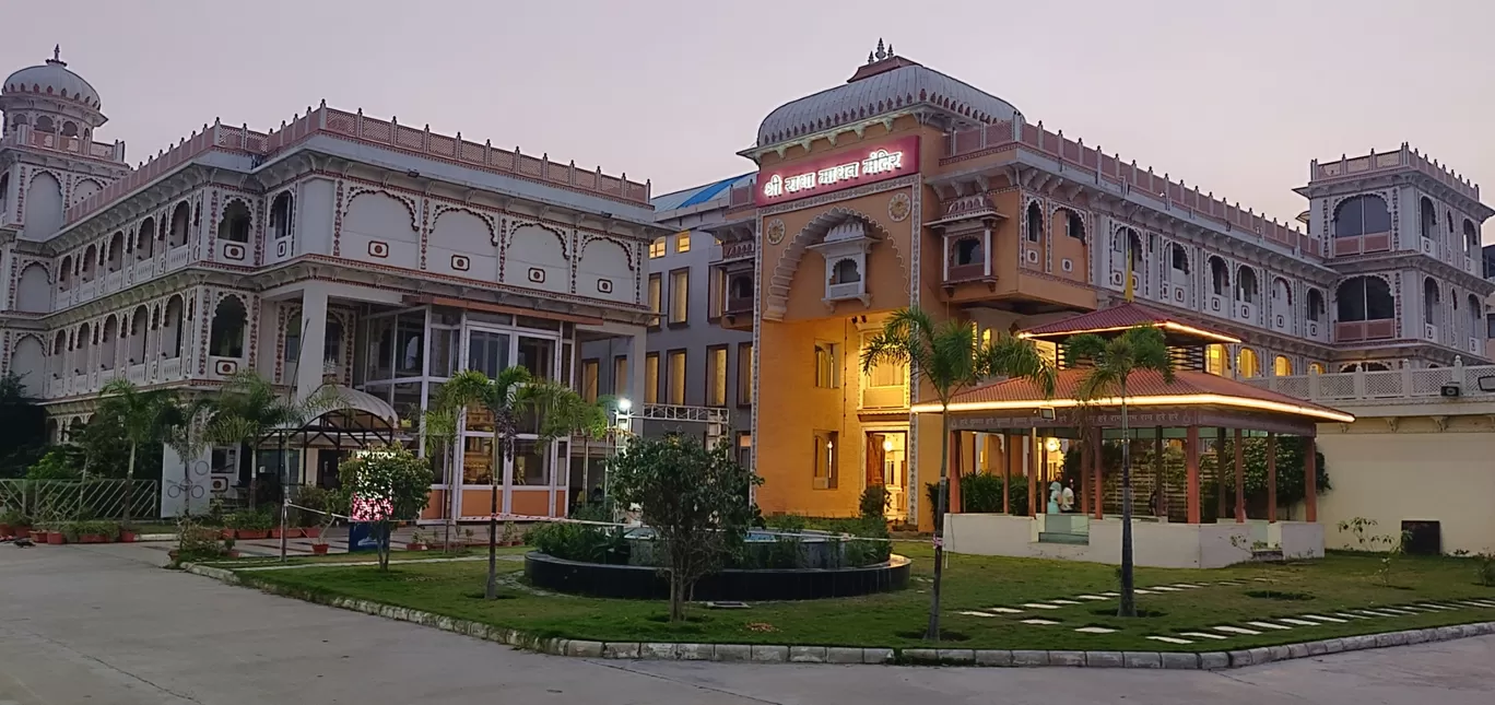 Photo of Hare Krishna Mandir By Bhikshuk Patel