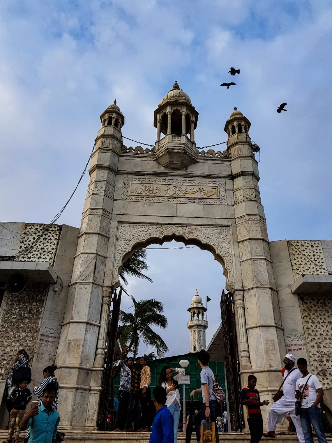 Photo of Haji Ali Dargah By Manav Bhalla