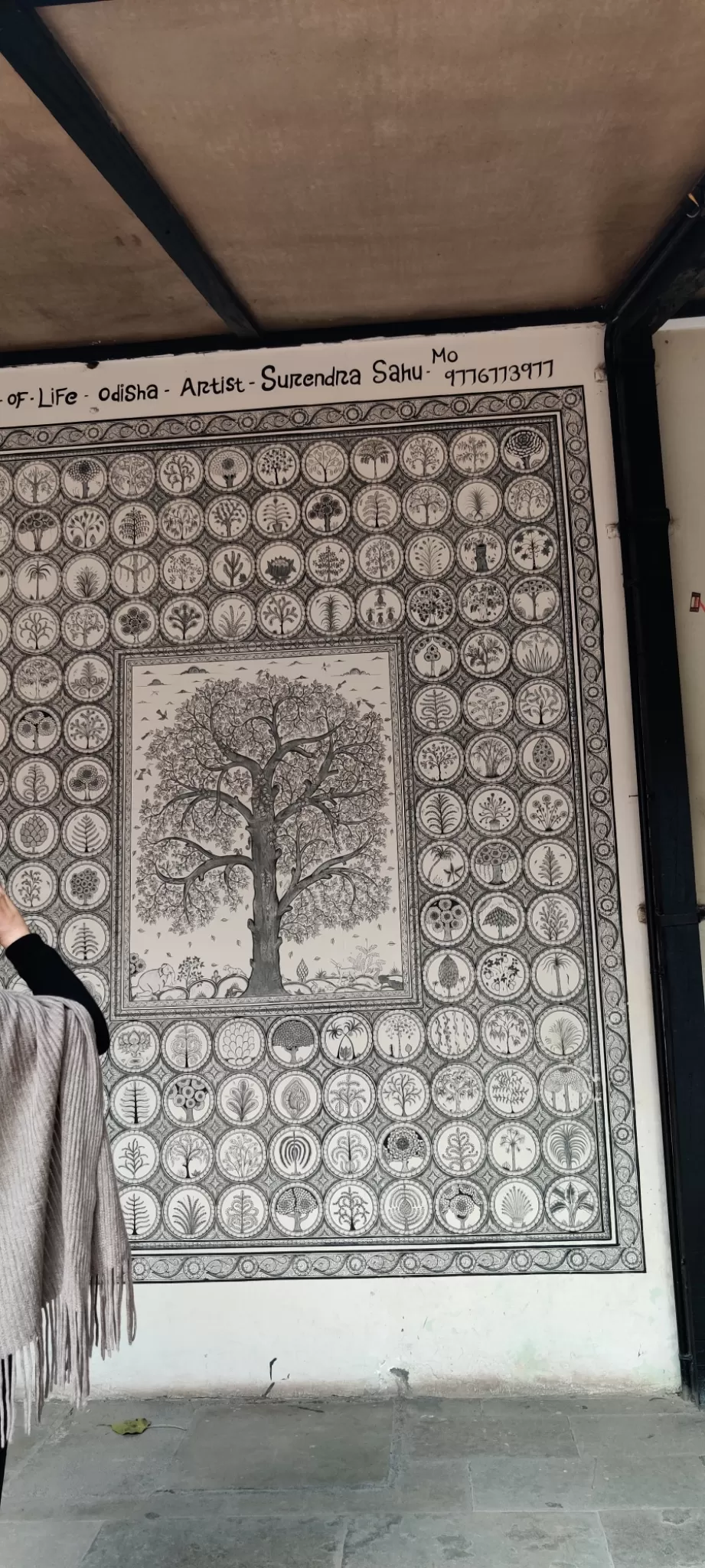 Photo of National Handicrafts and Handlooms Museum By Antara Banerjee