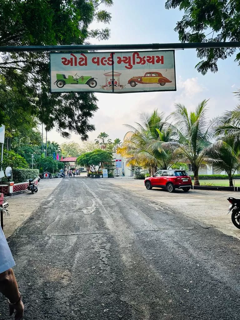 Photo of Auto World Vintage Car Museum By Antara Banerjee