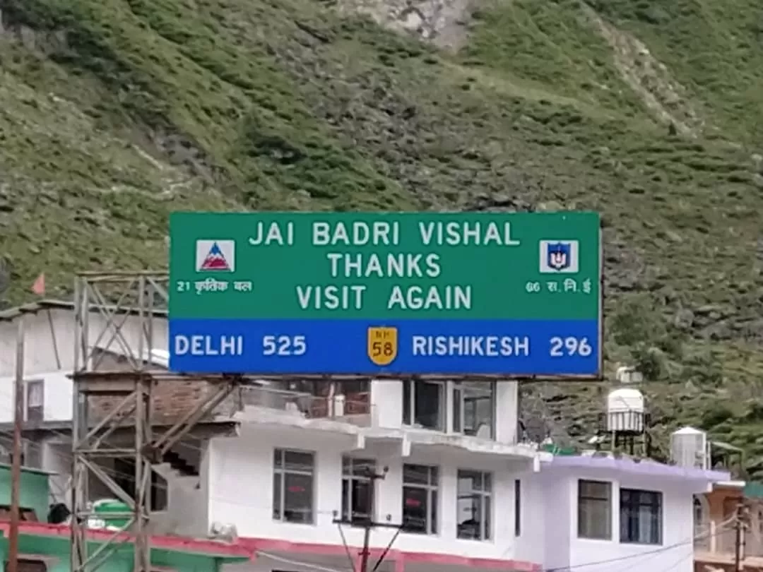 Photo of Badrinath By Vikash Vardhman