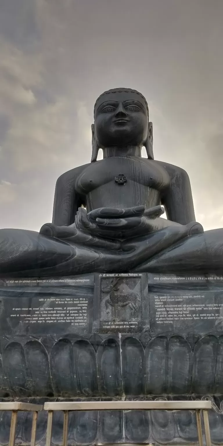 Photo of Anjangiri Digamber Jain Mandir By Vipin Sisodiya