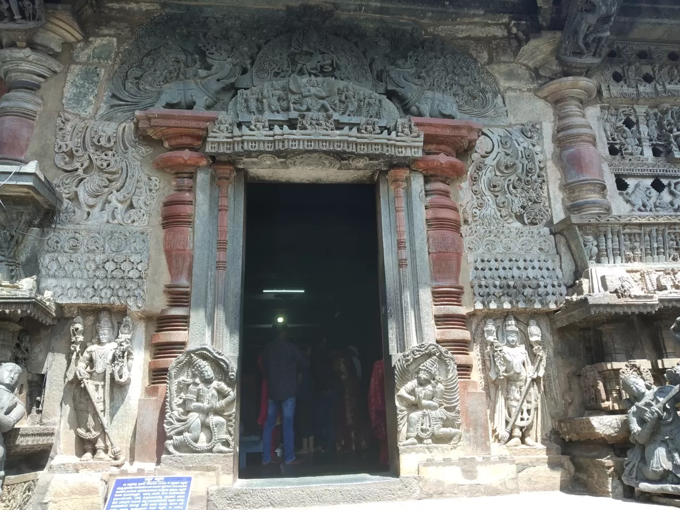 Photo of Beluru Sri Chennakeshava Temple By Sarah L