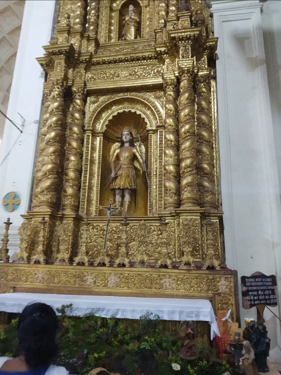 Photo of Basilica of Bom Jesus By Sarah L