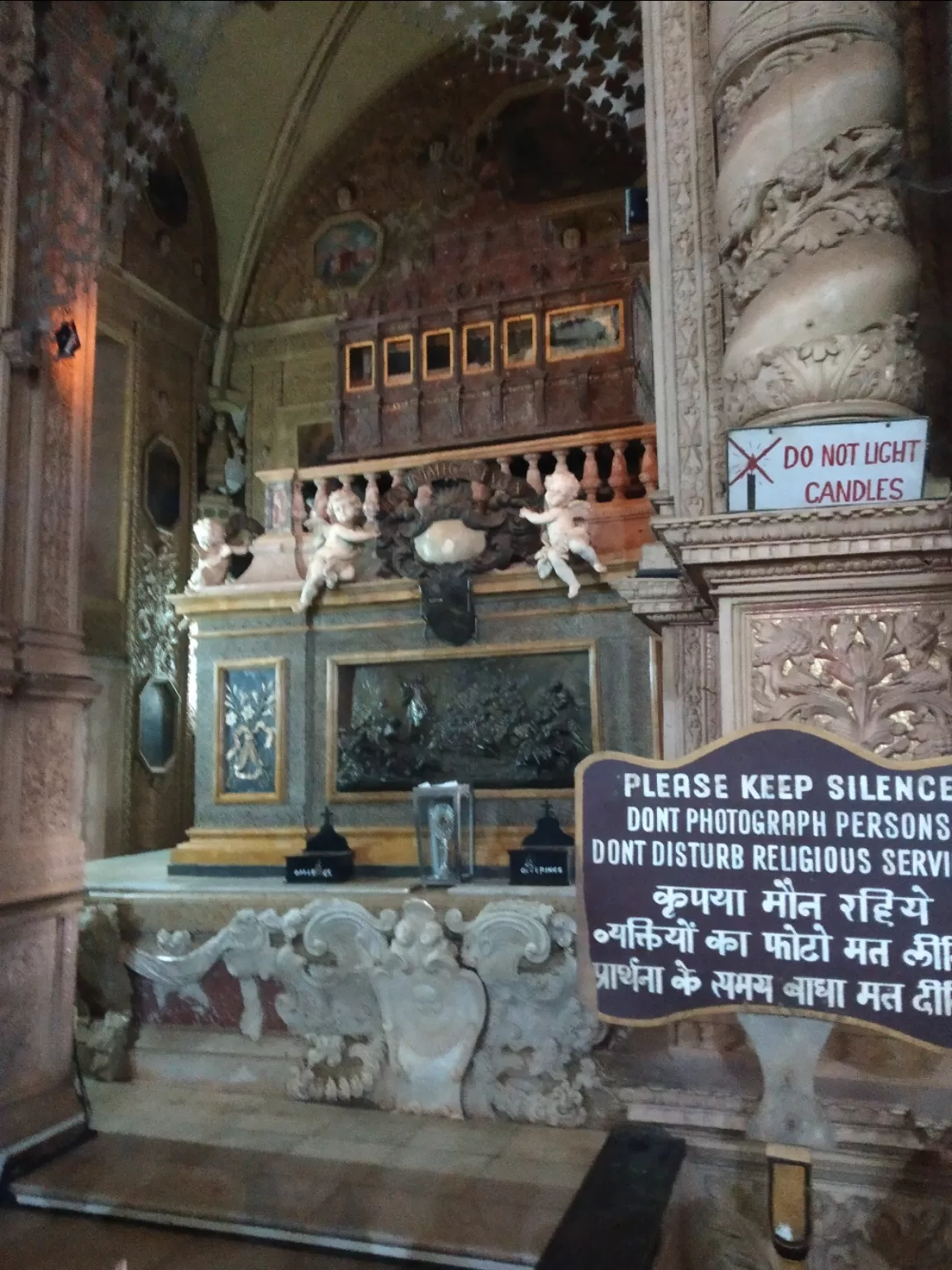 Photo of Basilica of Bom Jesus By Sarah L