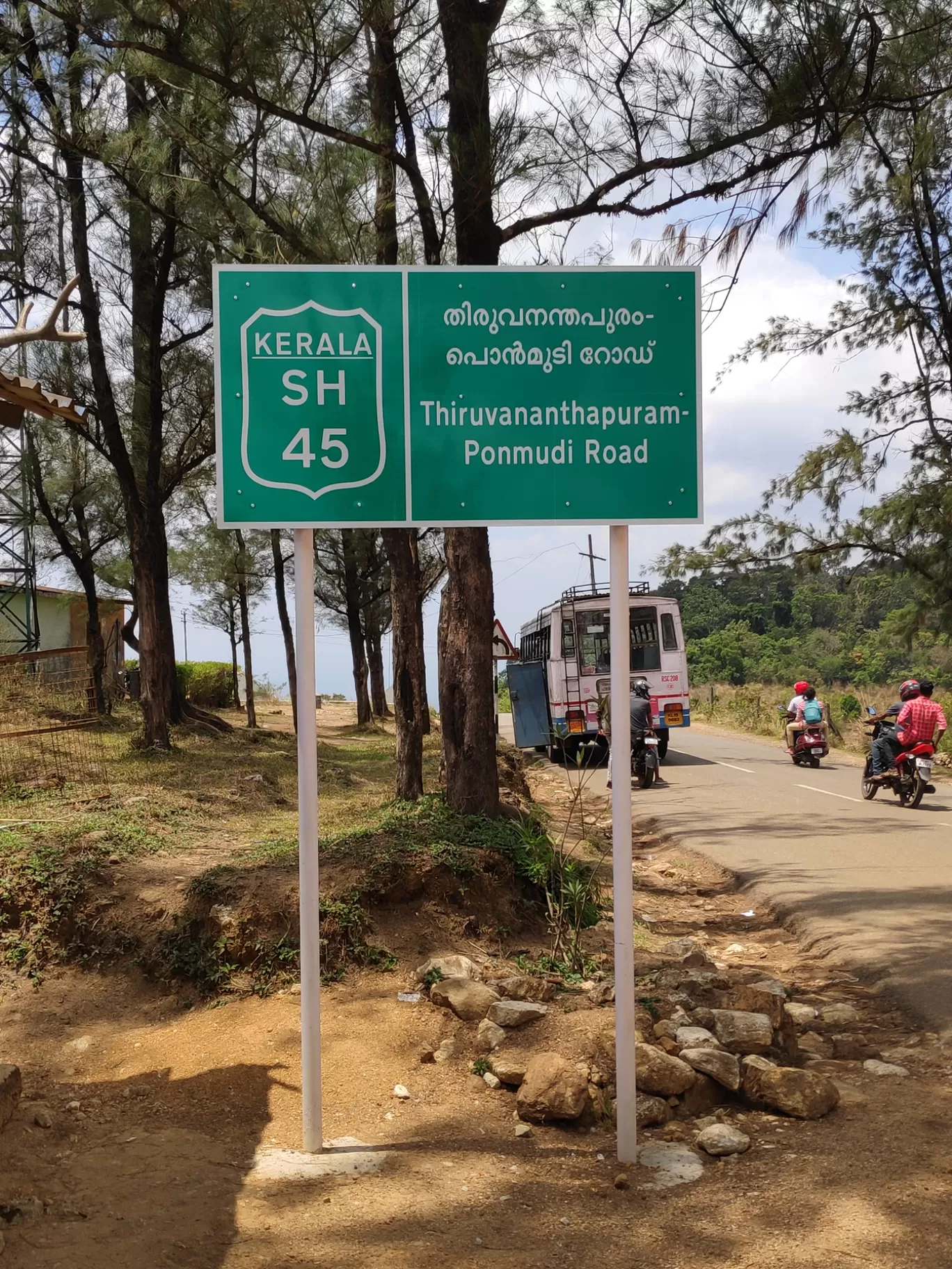 Photo of Ponmudi By Rahul Raj