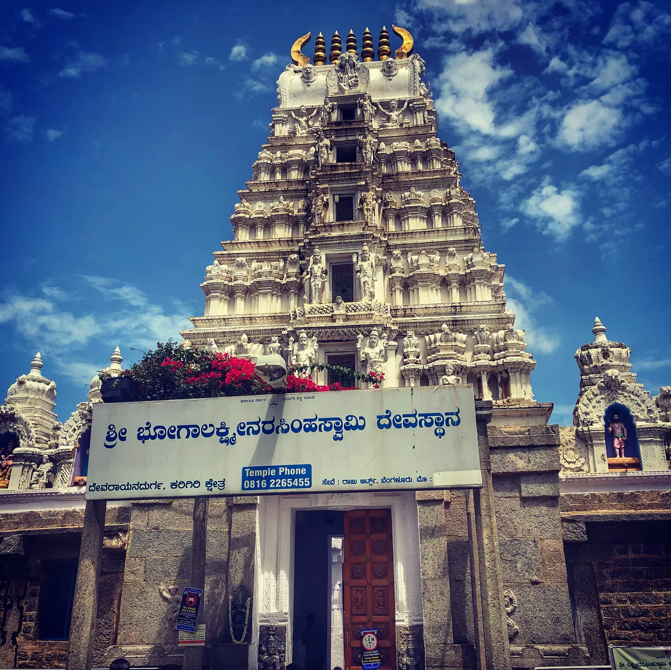 Photo of Devarayana Durga By Savitha Narasimhaiah