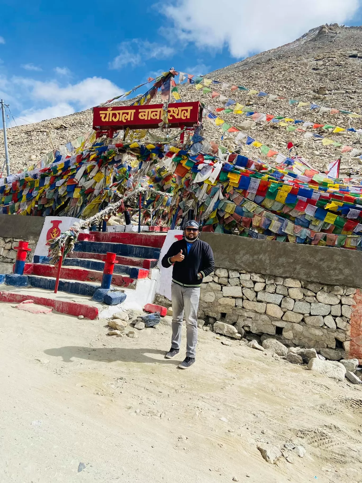 Photo of LADAKH STATE By Rahul Asthana