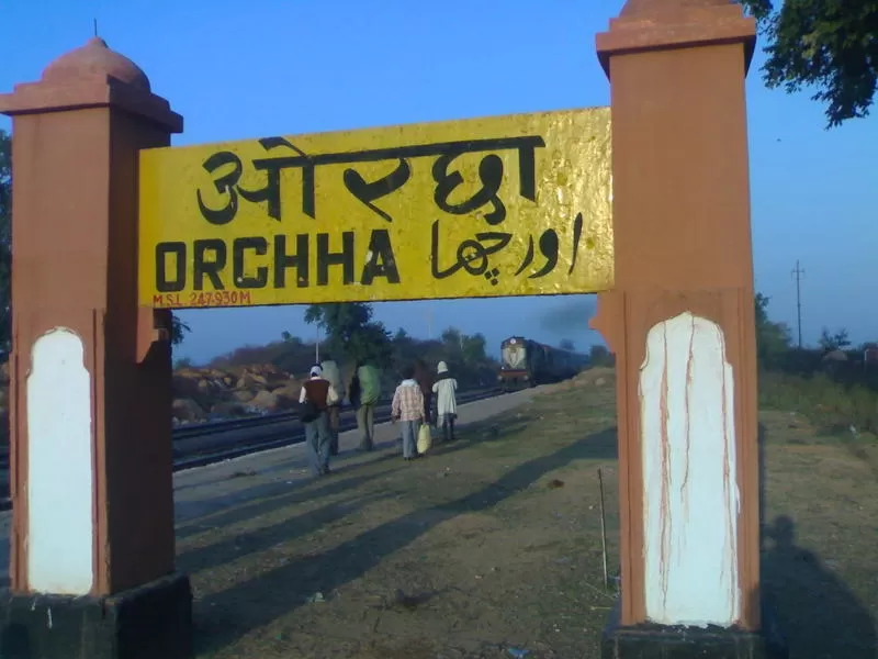 Photo of Orchha By Amit Saxena