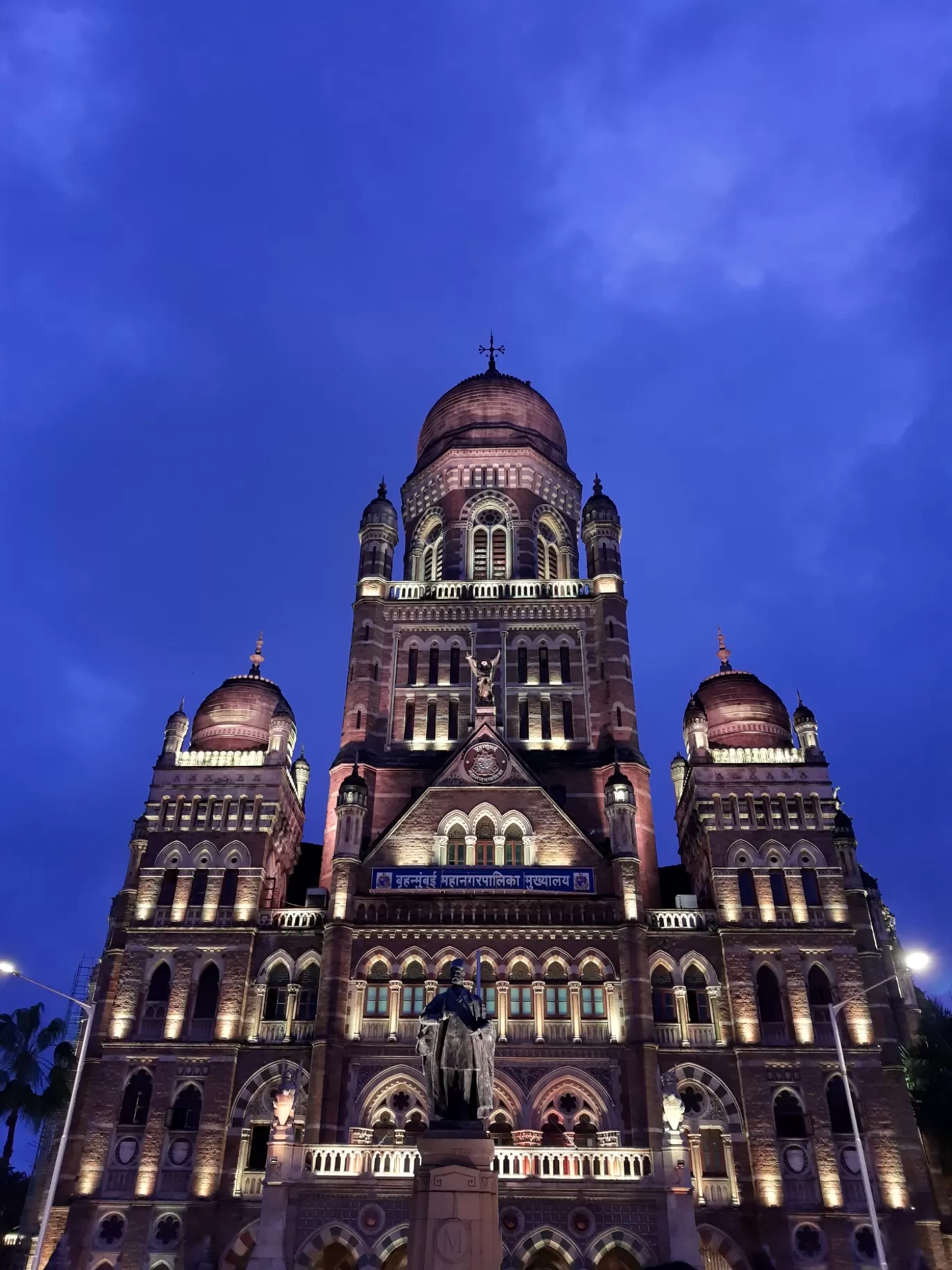 Photo of Mumbai By Hannurkar Rohit