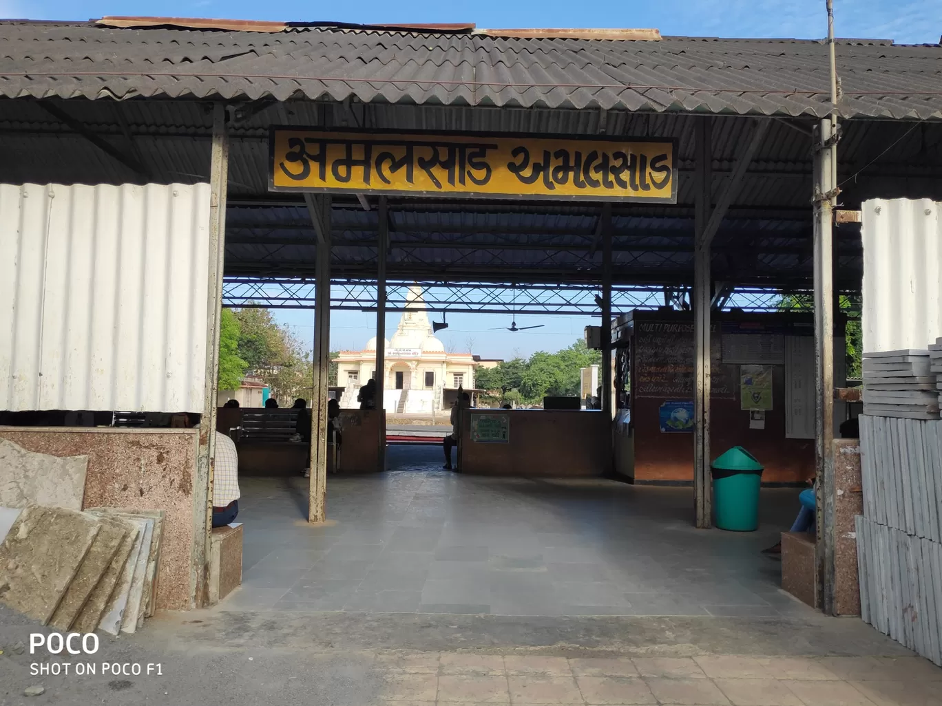 Photo of Bilimora By Shivangi Mistry