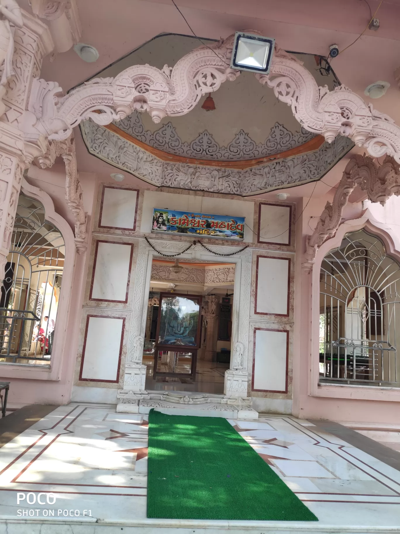 Photo of Bilimora By Shivangi Mistry