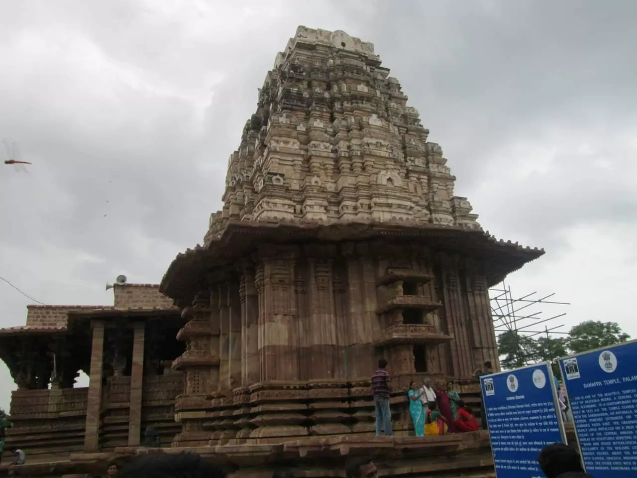 Photo of Ramappa Temple By Happyman Sadman But Freeman