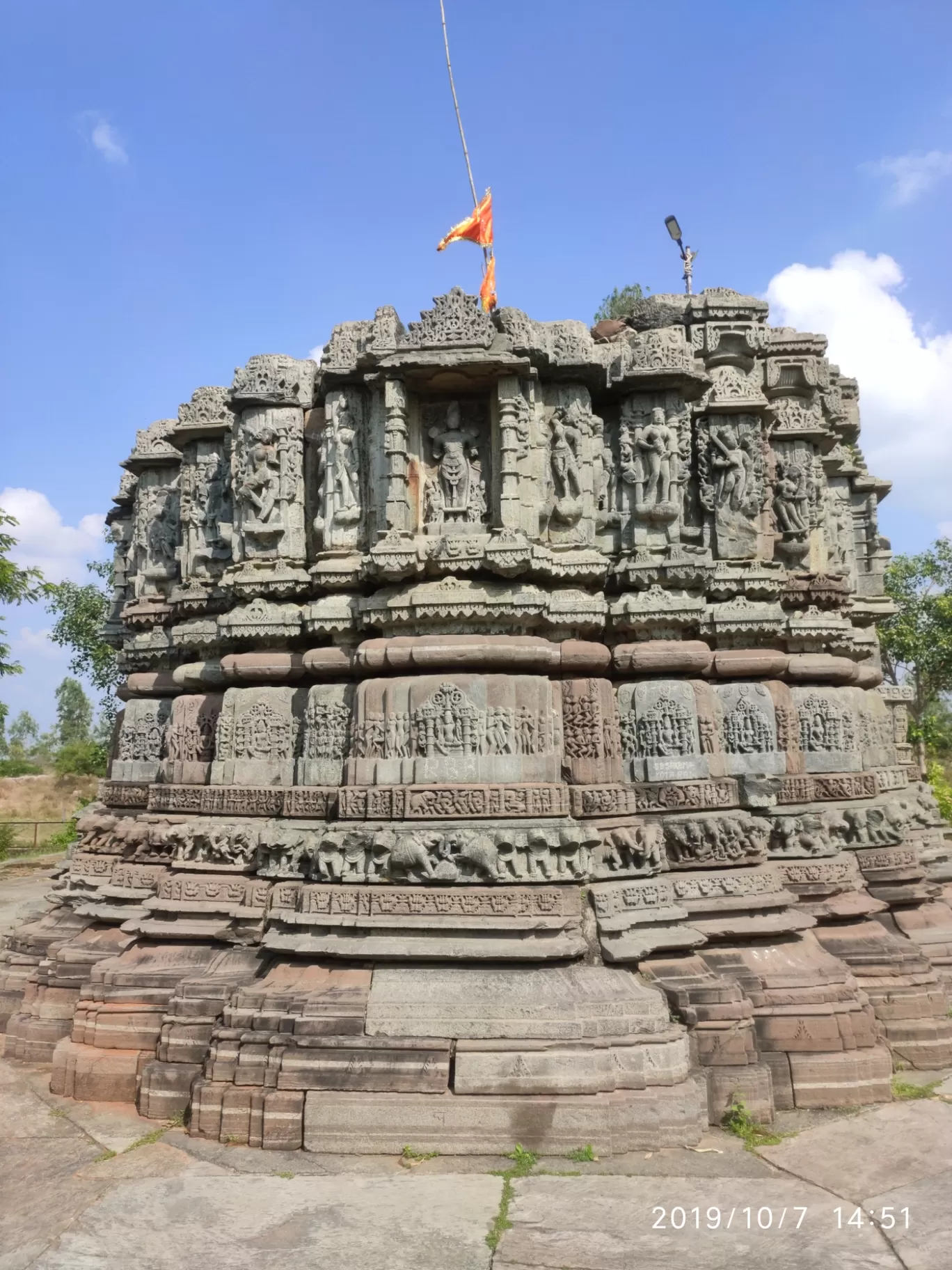 Photo of Bavka By Ashish Chaudhary