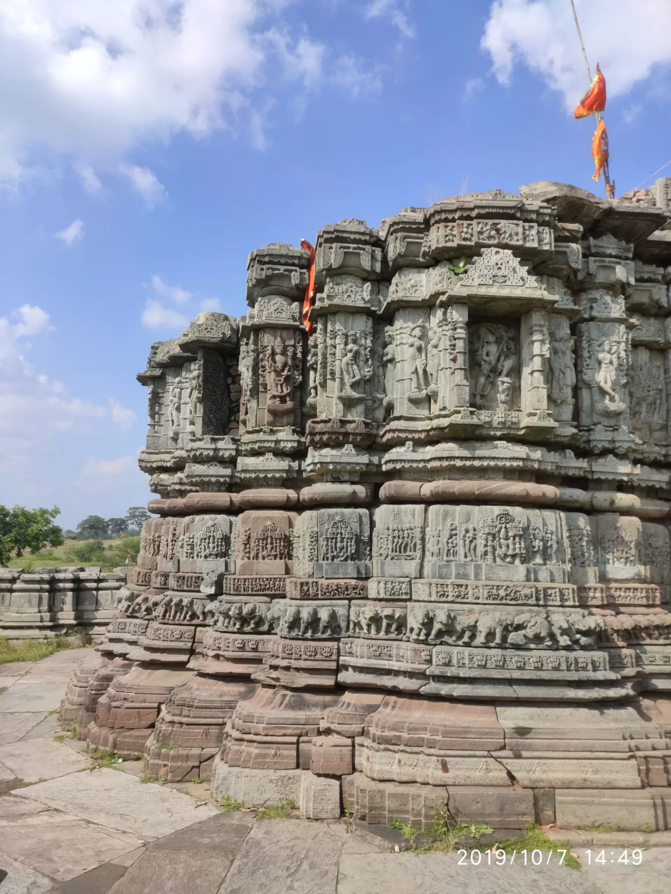 Photo of Bavka By Ashish Chaudhary