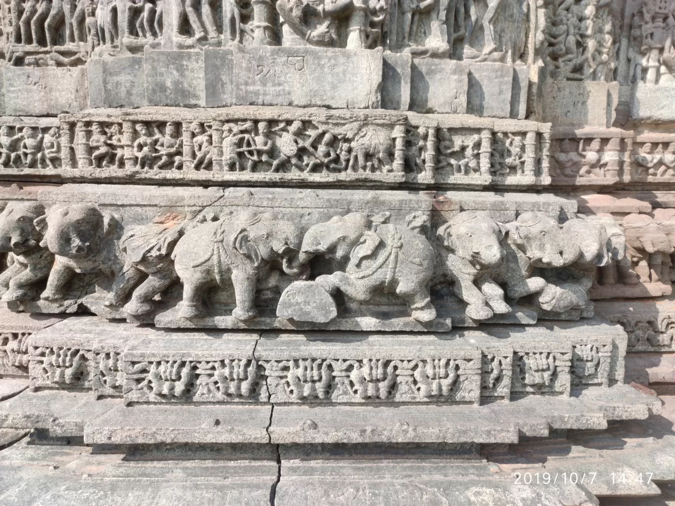 Photo of Bavka By Ashish Chaudhary