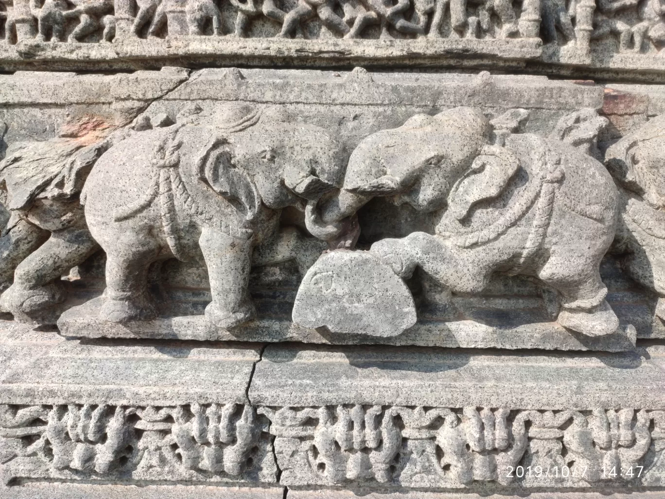 Photo of Bavka By Ashish Chaudhary