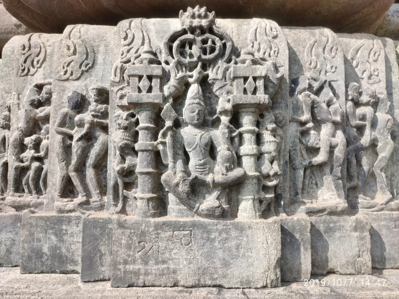 Photo of Bavka By Ashish Chaudhary