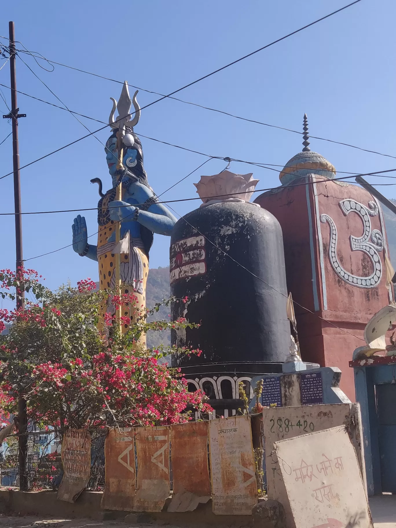 Photo of Karnaprayag By Deeksha Saxena