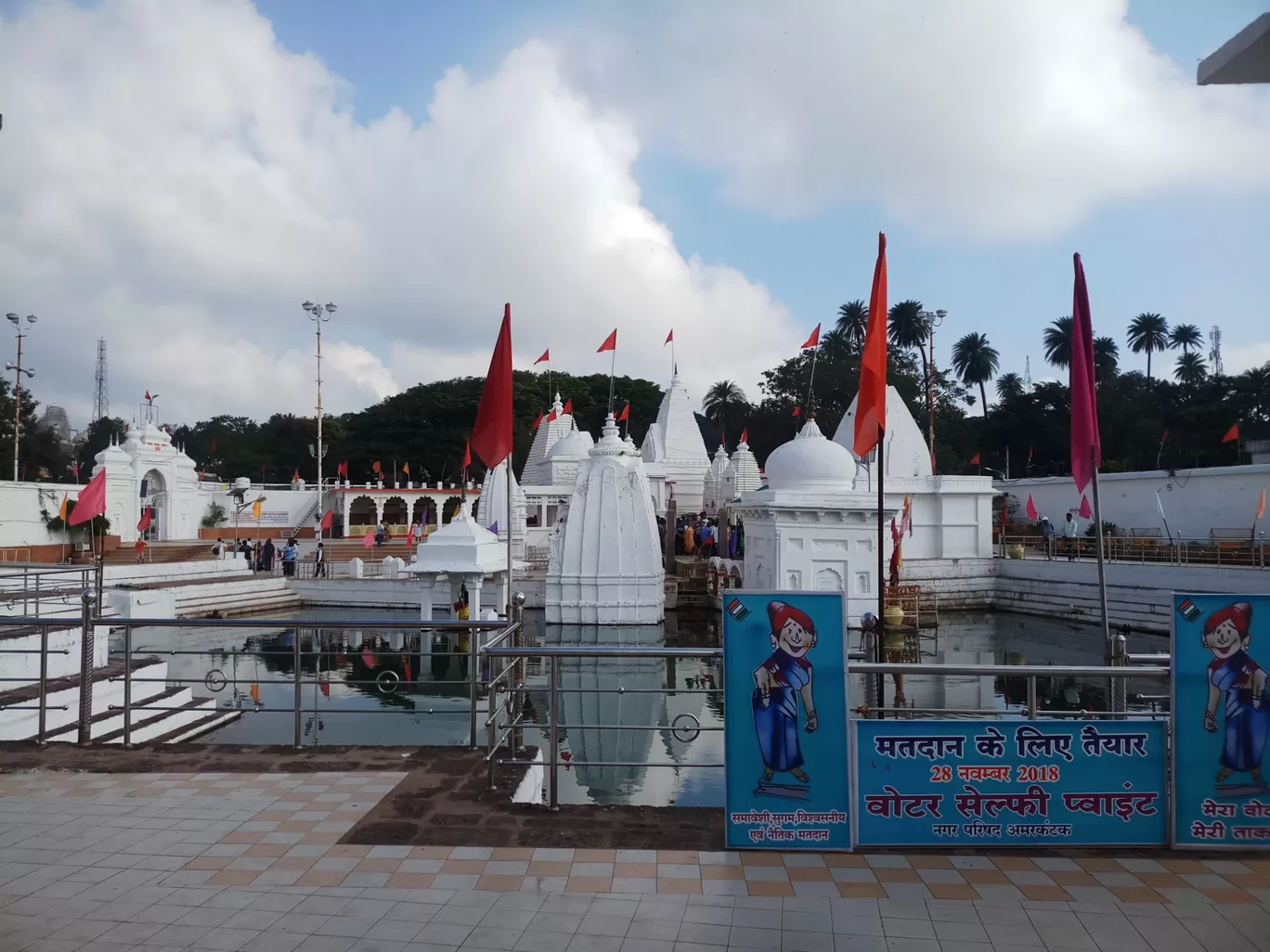 Photo of Amarkantak By Sabya Chatterjee