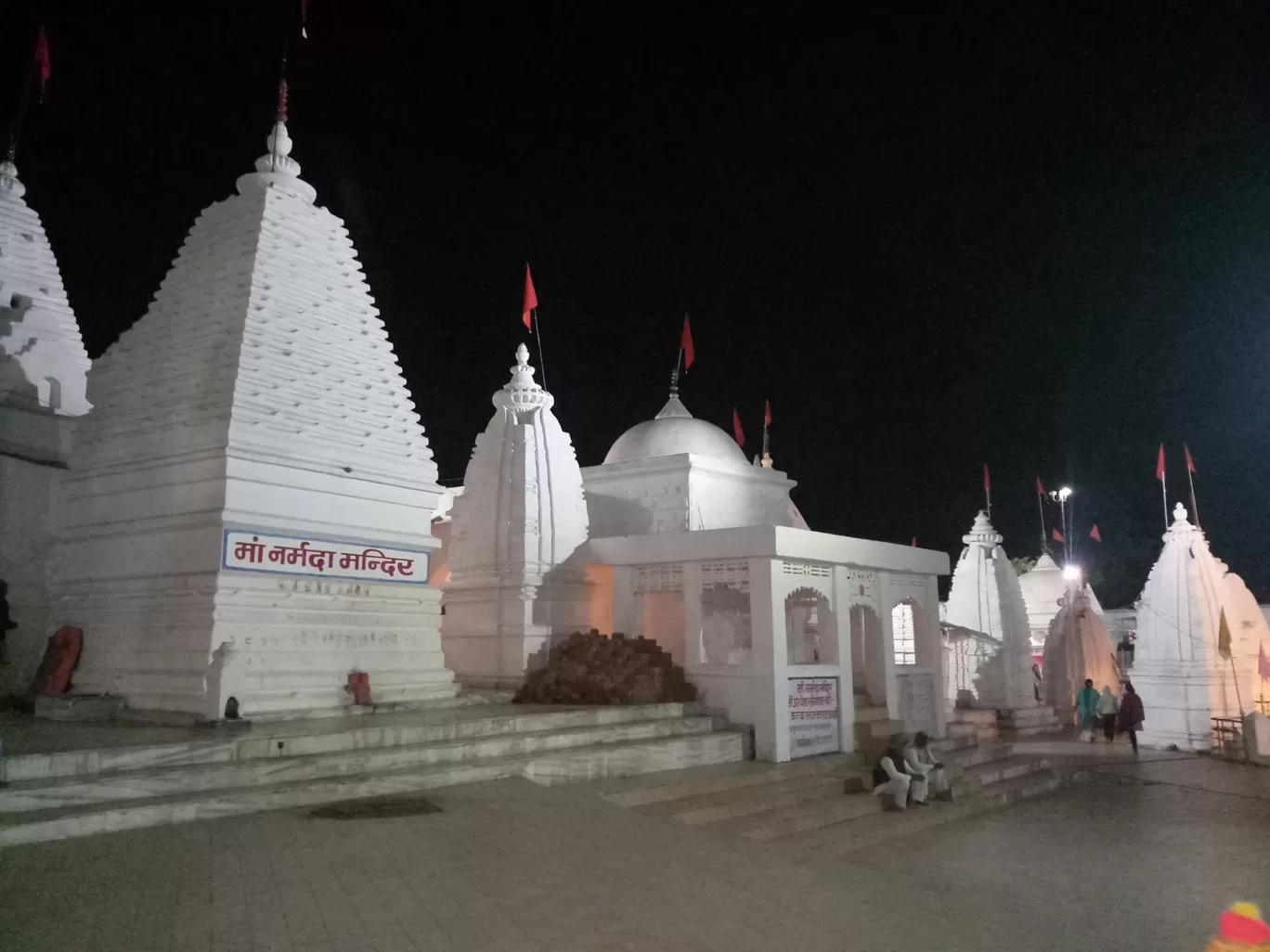 Photo of Amarkantak By Sabya Chatterjee