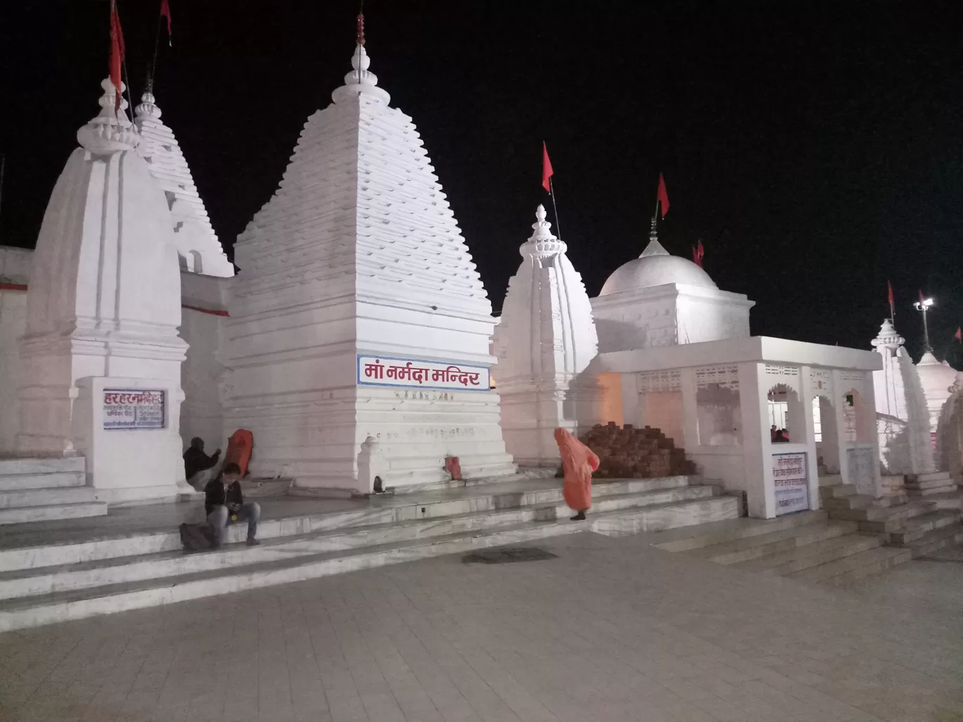 Photo of Amarkantak By Sabya Chatterjee