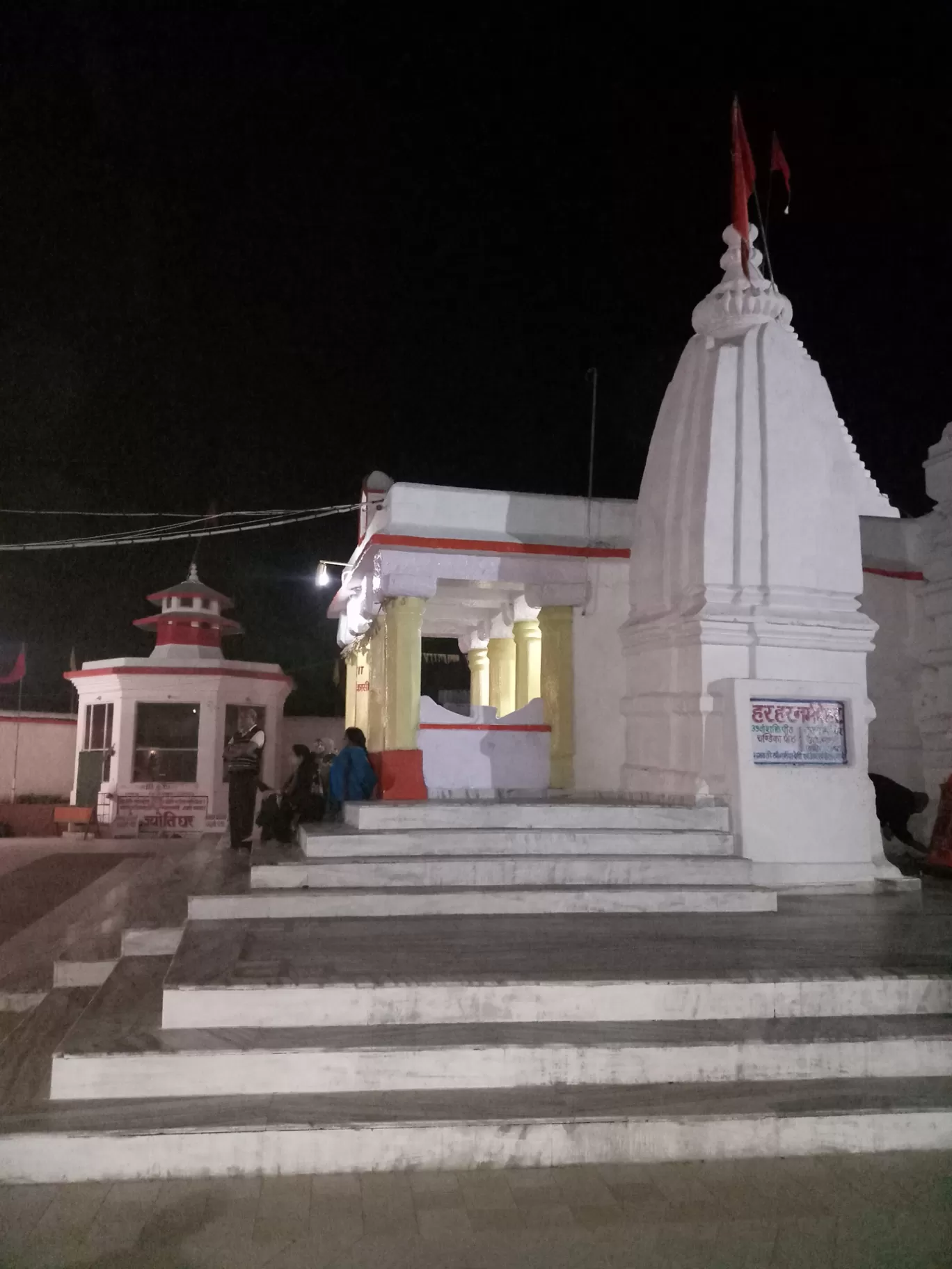 Photo of Amarkantak By Sabya Chatterjee