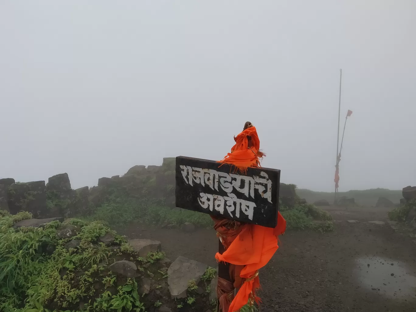 Photo of Rajgad Fort By Satyandhar Kawathekar