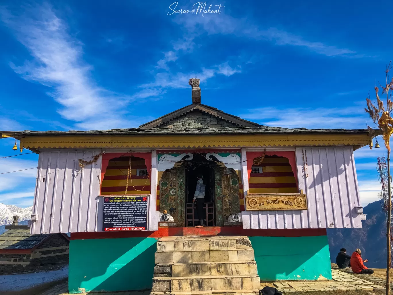 Photo of Bijli Mahadev Temple By Sourav Mahant