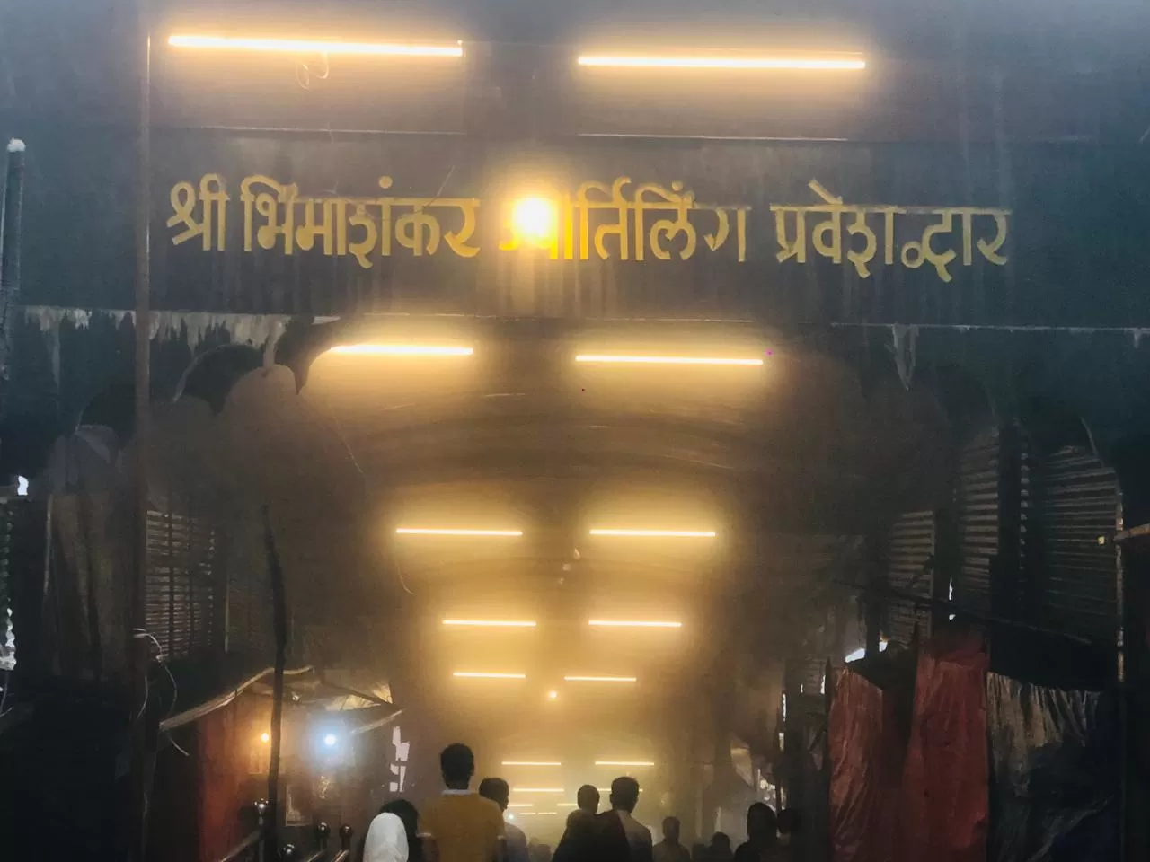 Photo of Bhimashankar By Pawar Travels