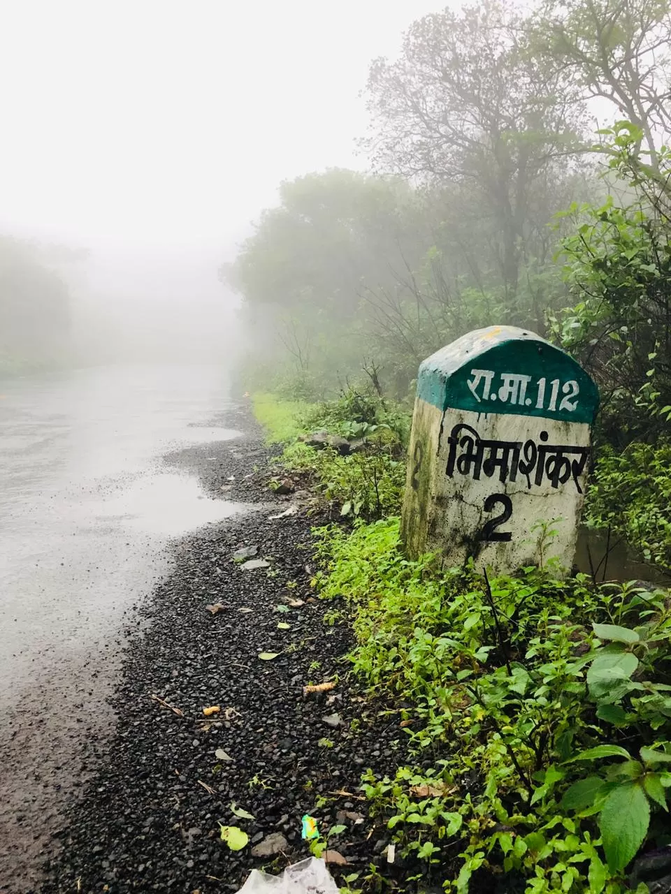 Photo of Bhimashankar By Pawar Travels