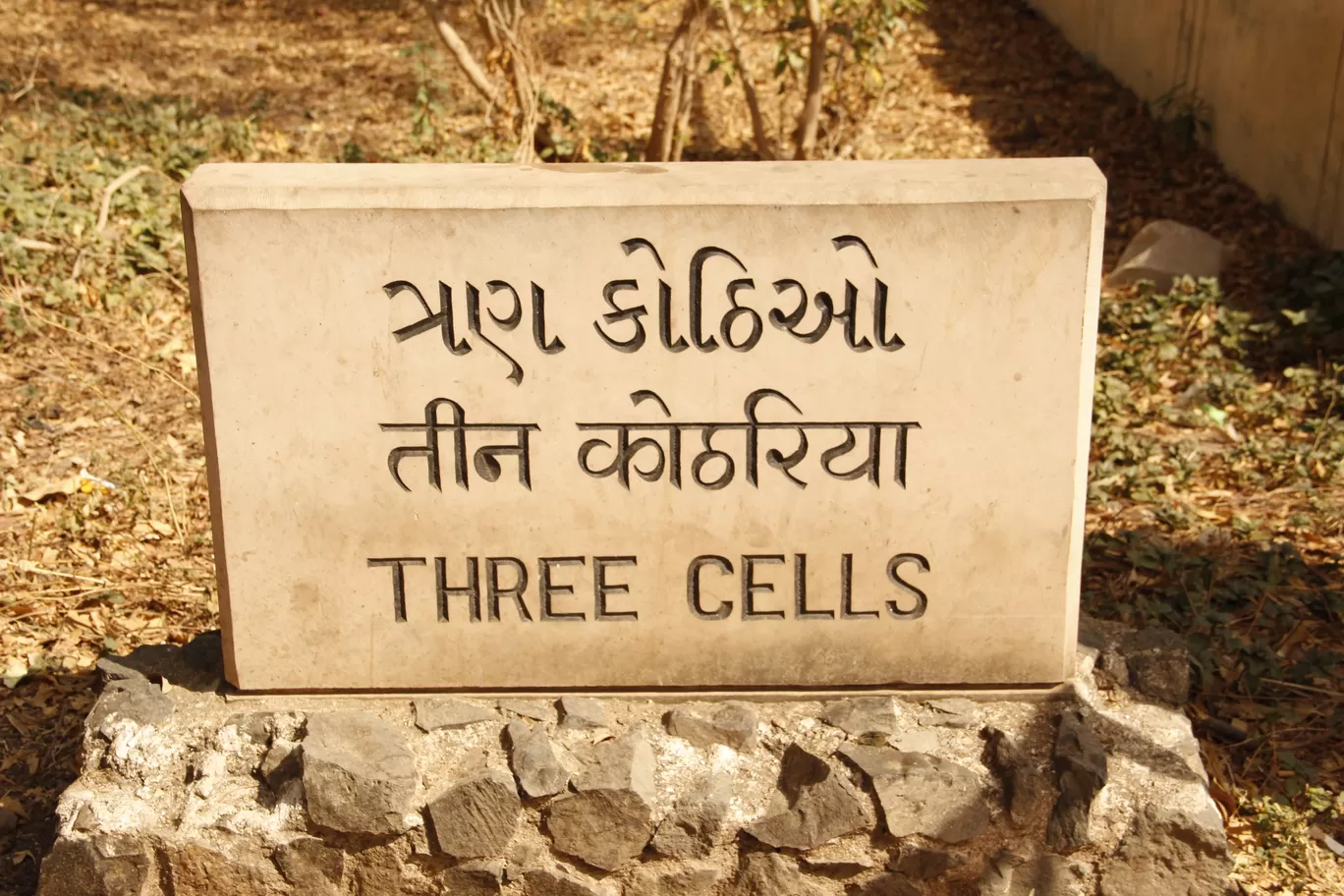 Photo of Champaner By Setu Chhaya