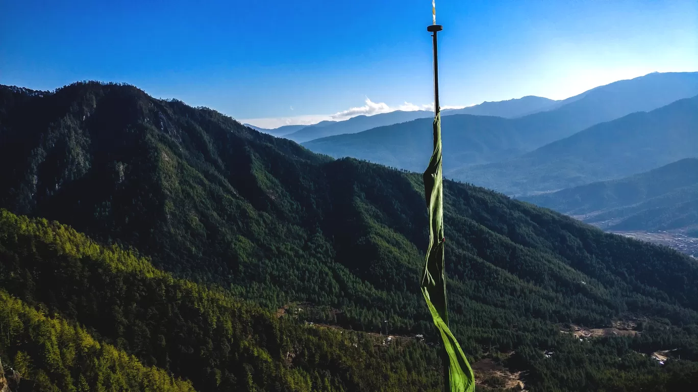 Photo of Paro By Setu Chhaya