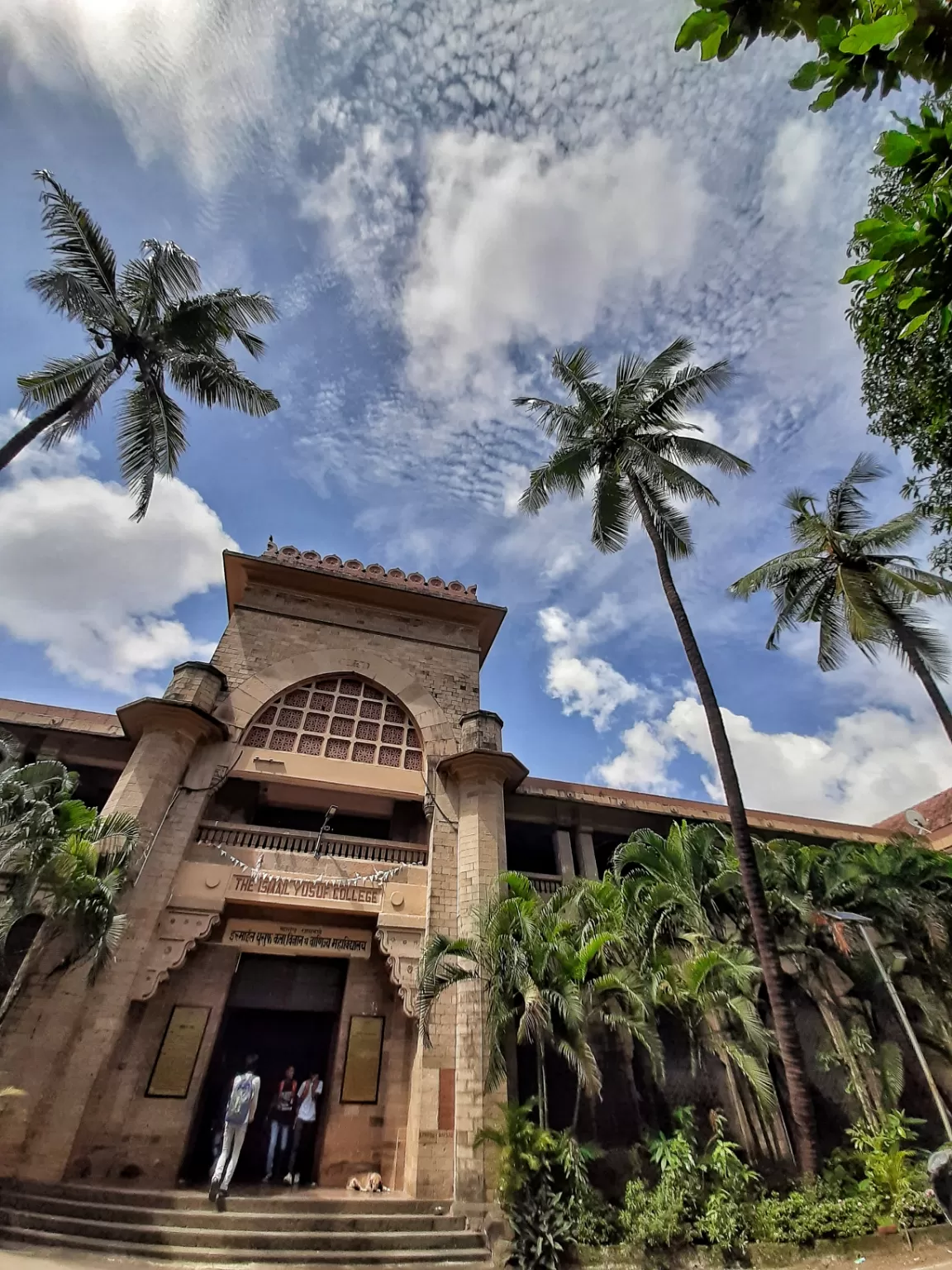 Photo of Ismail Yusuf College By Shahbaz Khan