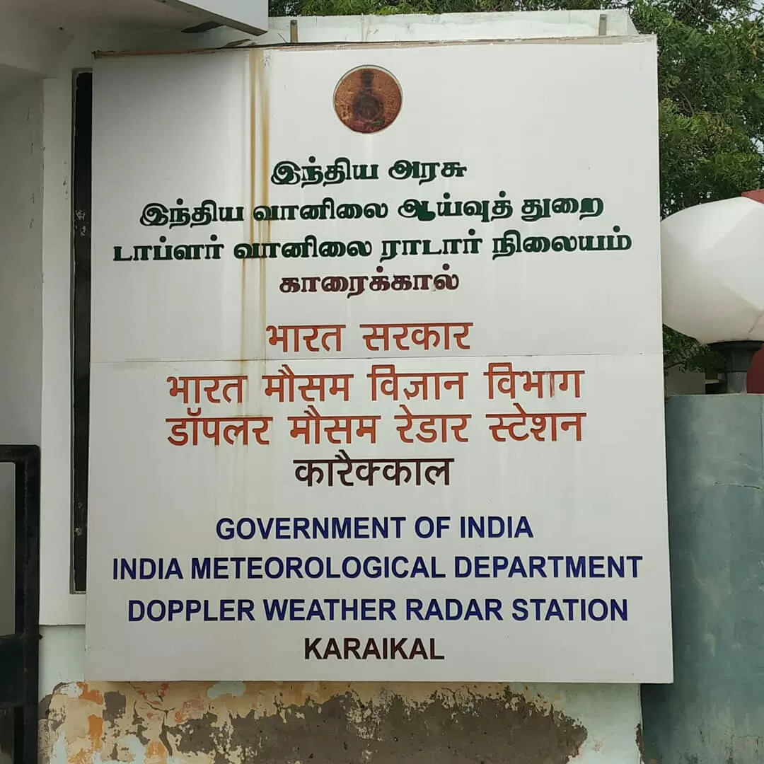 Photo of Karaikal By Naveen Balaji