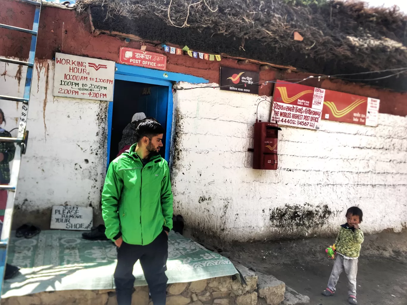 Photo of Hikkim Post Office हिक्कीम पोस्ट ऑफिस By Akhil Pathania