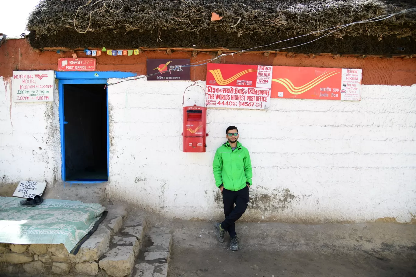 Photo of Hikkim Post Office हिक्कीम पोस्ट ऑफिस By Akhil Pathania