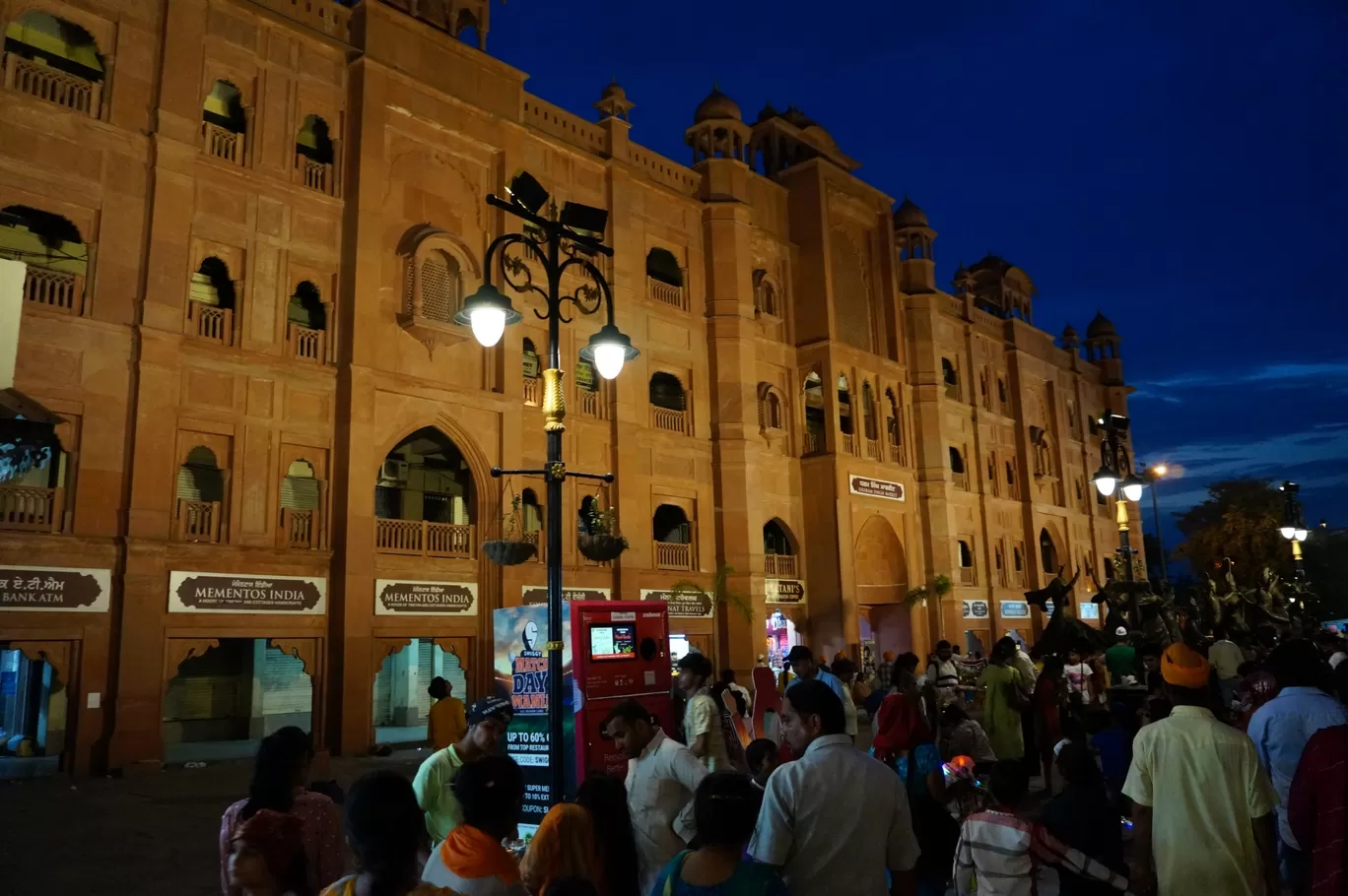 Photo of Amritsar By Tarang Sarkar
