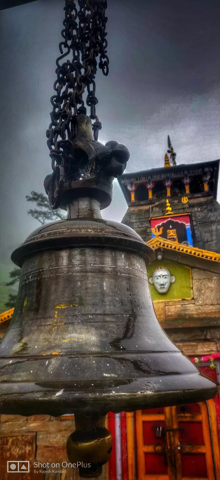 Photo of Madmaheshwar Temple By Rajesh Kandari
