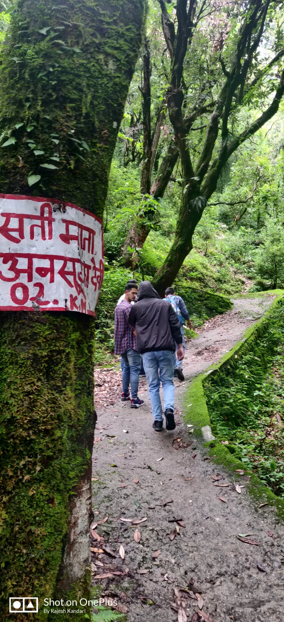 Photo of Ansuya Mata Temple By Rajesh Kandari