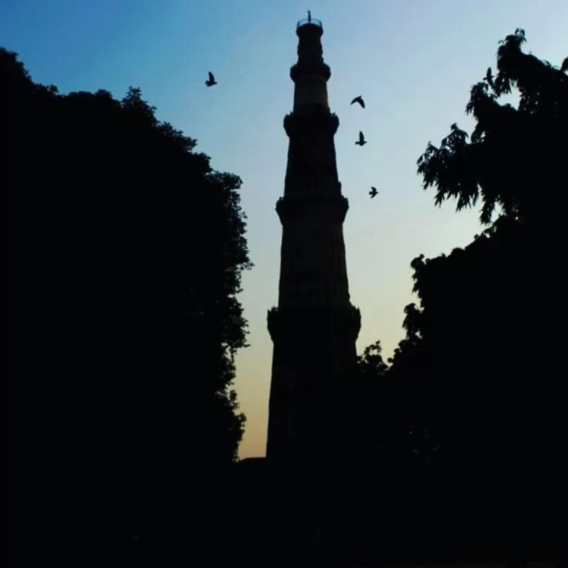 Photo of Qutub Minar By Gautam Narang