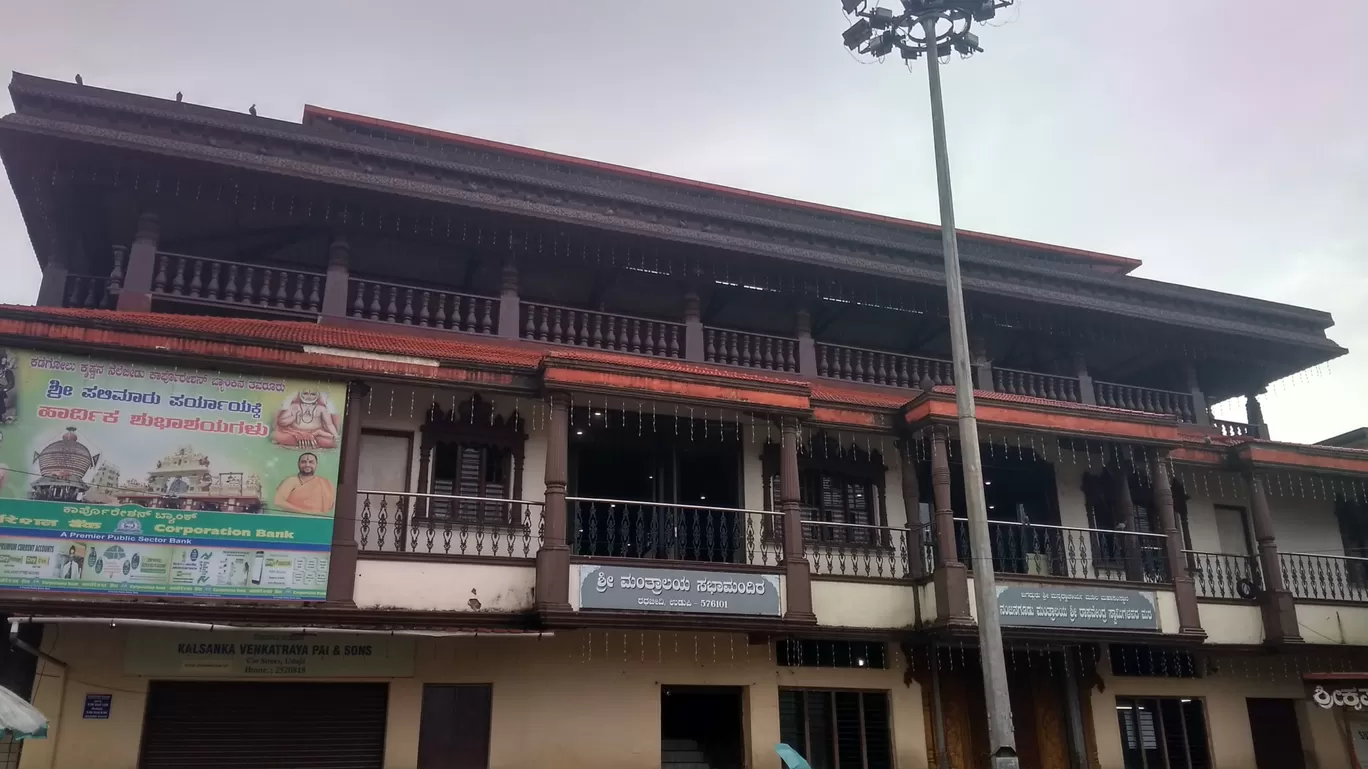Photo of Udupi By Ajay Mali