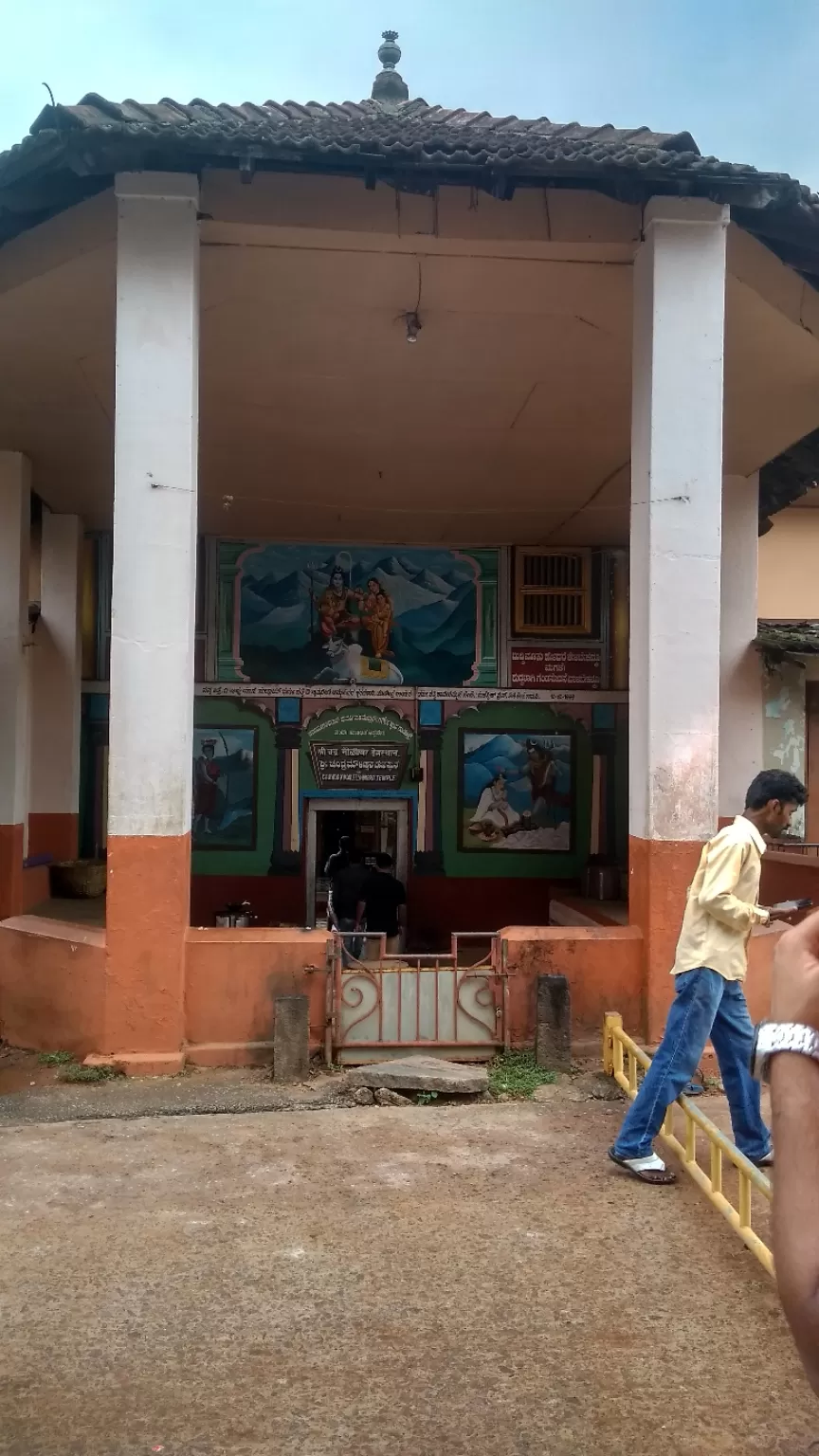 Photo of Udupi By Ajay Mali