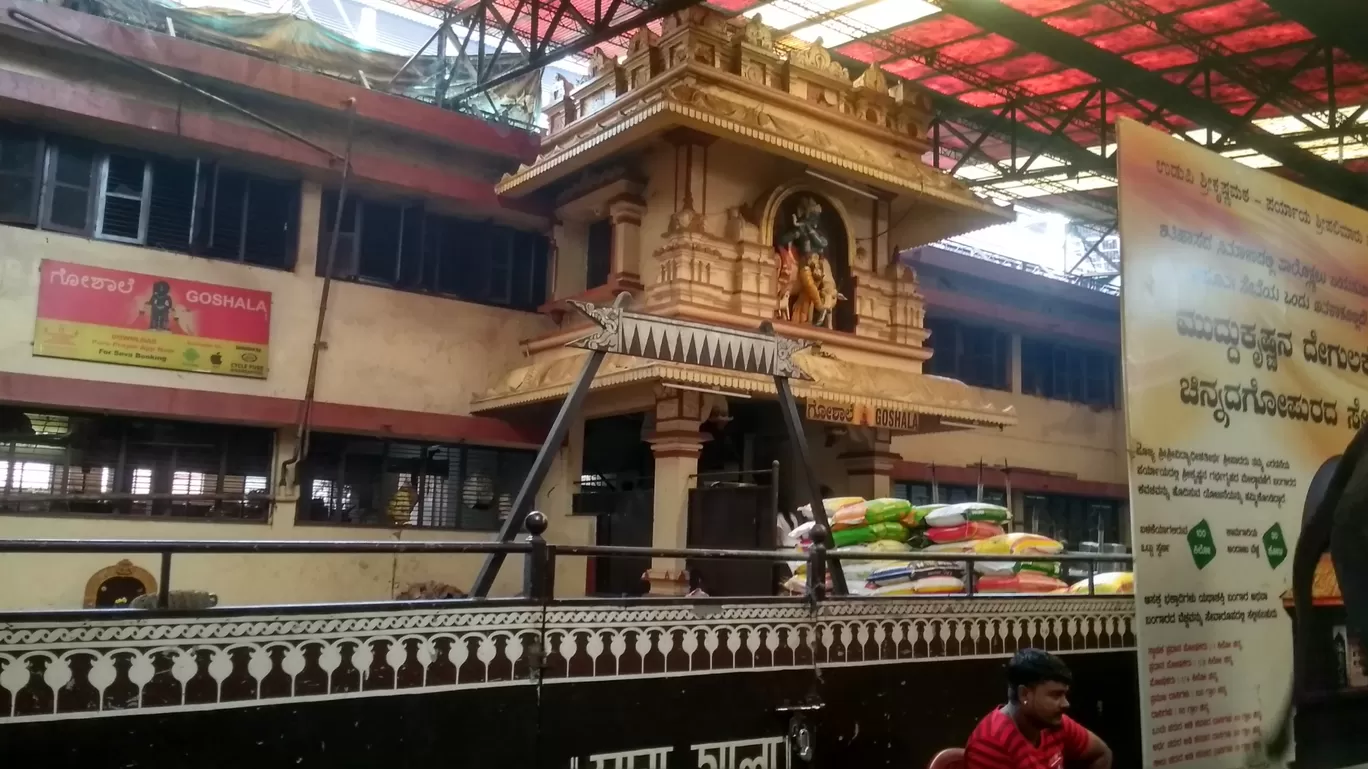 Photo of Udupi By Ajay Mali