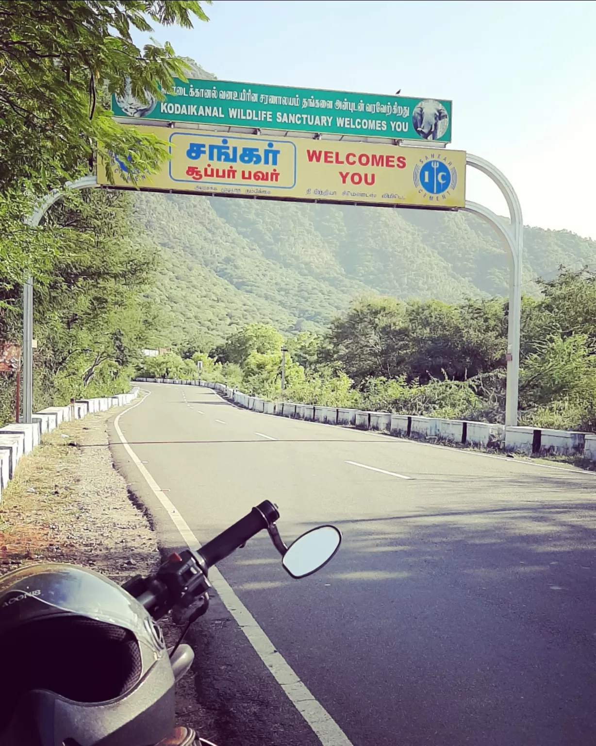 Photo of Kodaikanal By saravan nnnñnn