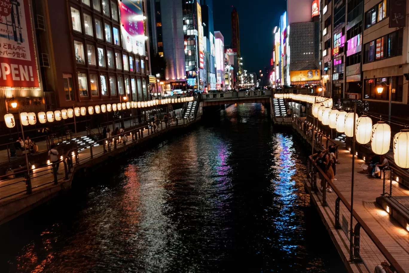 Photo of Osaka By Wander_with_hakunamatata