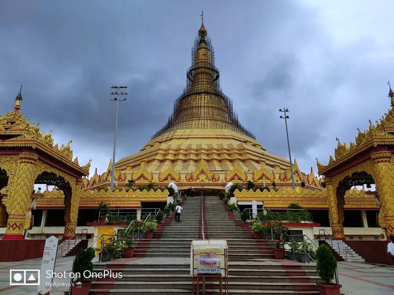 Photo of Global Vipassana Pagoda By Ajinkya Shahane